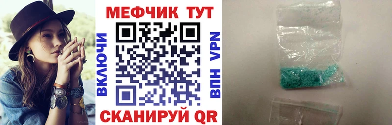 Купить наркотики цена Таштагол Амфетамин  А ПВП  Меф  OMG ONION  Героин  Гашиш  COCAIN 