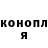 Гашиш гарик Aleah Dockstader
