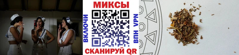БУТИРАТ BDO  Таштагол 