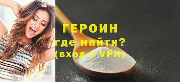 прущая мука Магадан