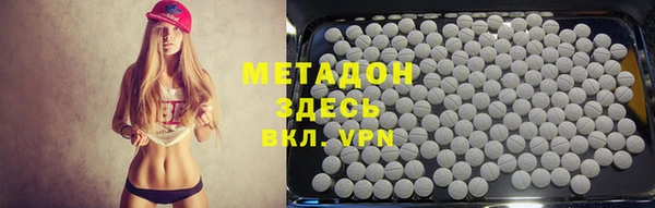 MESCALINE Медвежьегорск