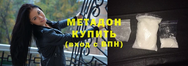 MESCALINE Медвежьегорск
