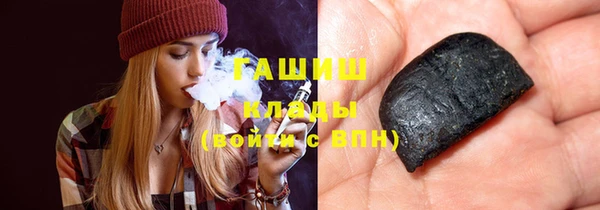 прущая мука Магадан