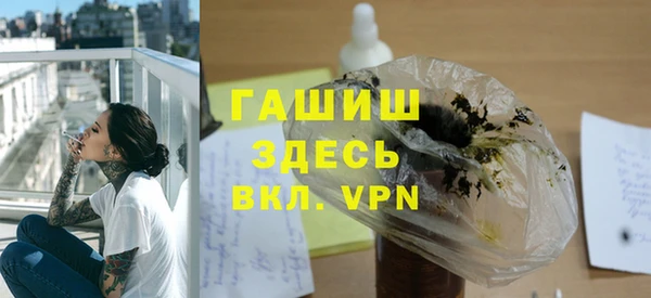 прущая мука Магадан