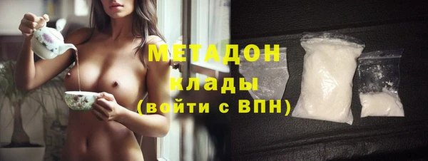твердый Майский