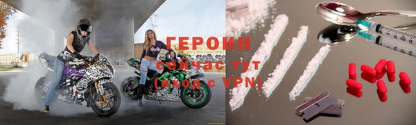 твердый Майский
