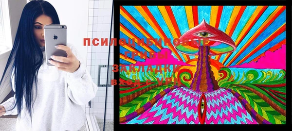 каннабис Мегион