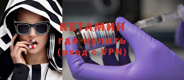 прущая мука Магадан
