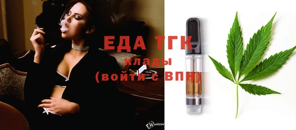 твердый Майский