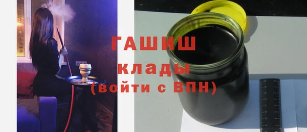 MDMA Магас