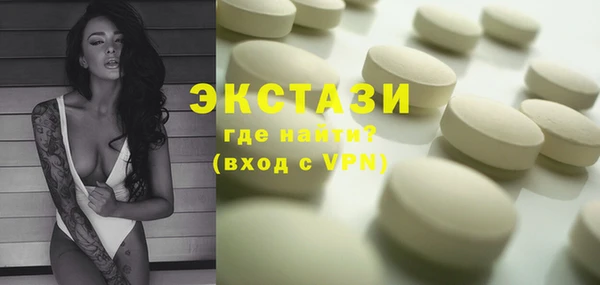 прущая мука Магадан