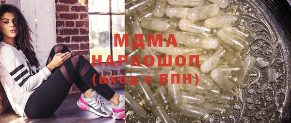 прущая мука Магадан