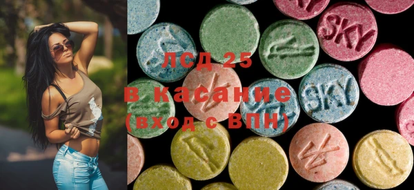 MESCALINE Медвежьегорск