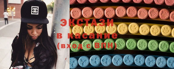 хмурый Осинники