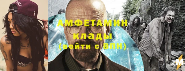MESCALINE Медвежьегорск