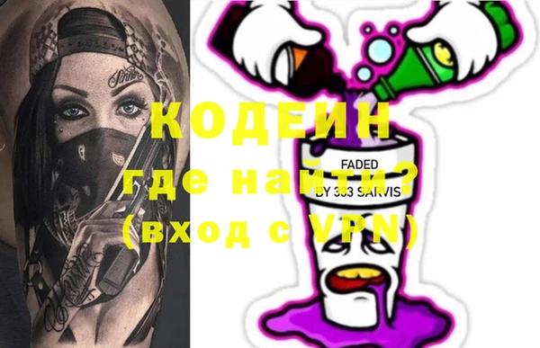 MDMA Магас