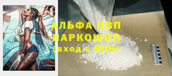 кокаин VHQ Медногорск