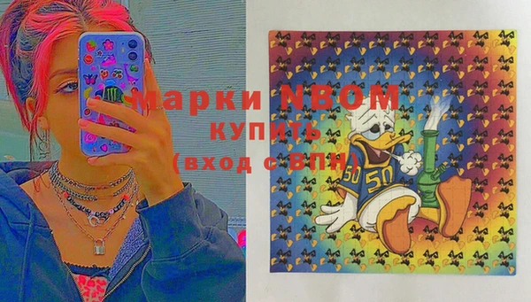 MDMA Магас