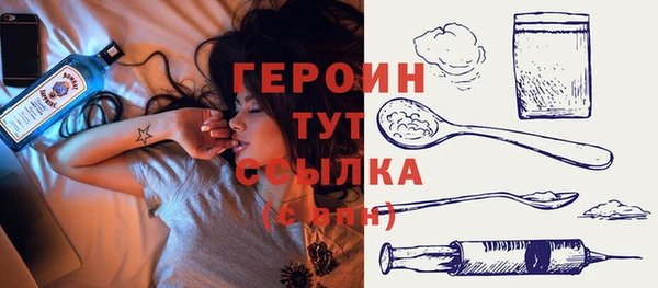 прущая мука Магадан