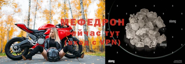 кокаин VHQ Медногорск