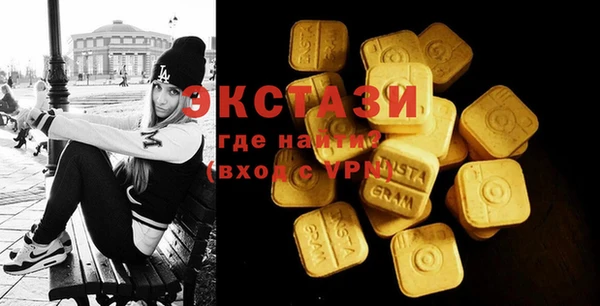 каннабис Мегион