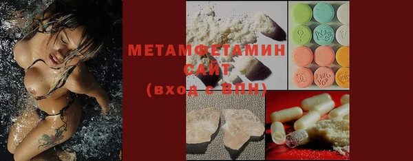 твердый Майский